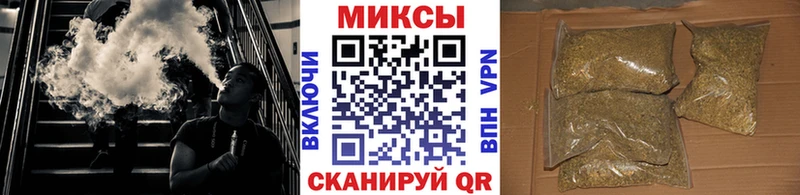 БУТИРАТ оксибутират  даркнет сайт  Покровск 