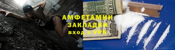 дмт Балахна