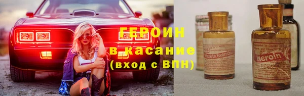ALPHA-PVP Белоозёрский