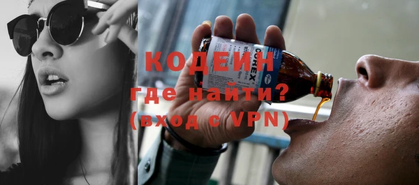 а пвп мука Беломорск