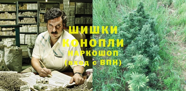 а пвп мука Беломорск