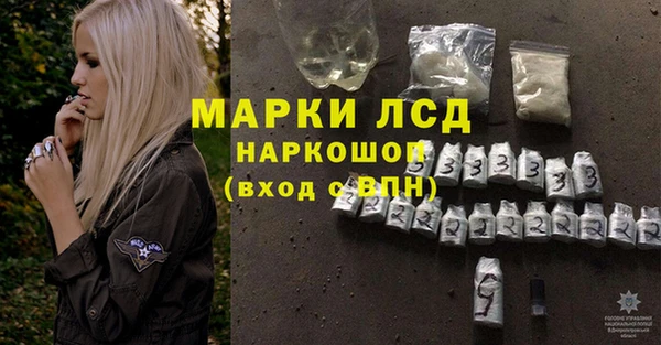 а пвп мука Беломорск