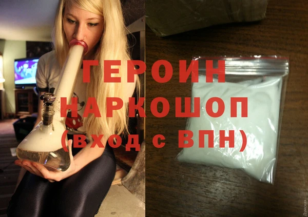 а пвп мука Беломорск