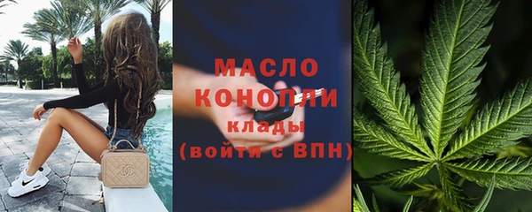 а пвп мука Беломорск