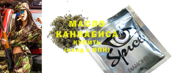 ECSTASY Баксан