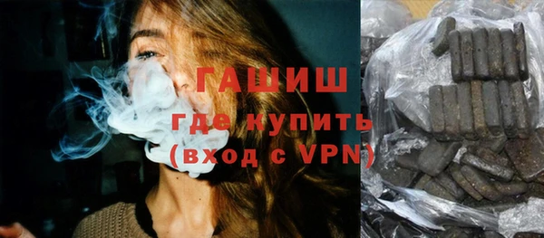 каннабис Белокуриха