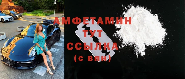 а пвп мука Беломорск