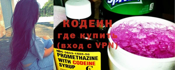 а пвп мука Беломорск