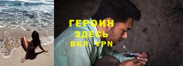 а пвп мука Беломорск