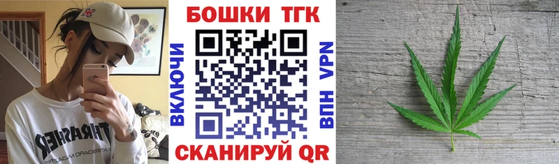 Конопля VHQ  купить наркоту  Покровск 